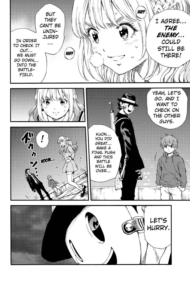 Page 8 Chapter 148 Tenkuu Shinpan