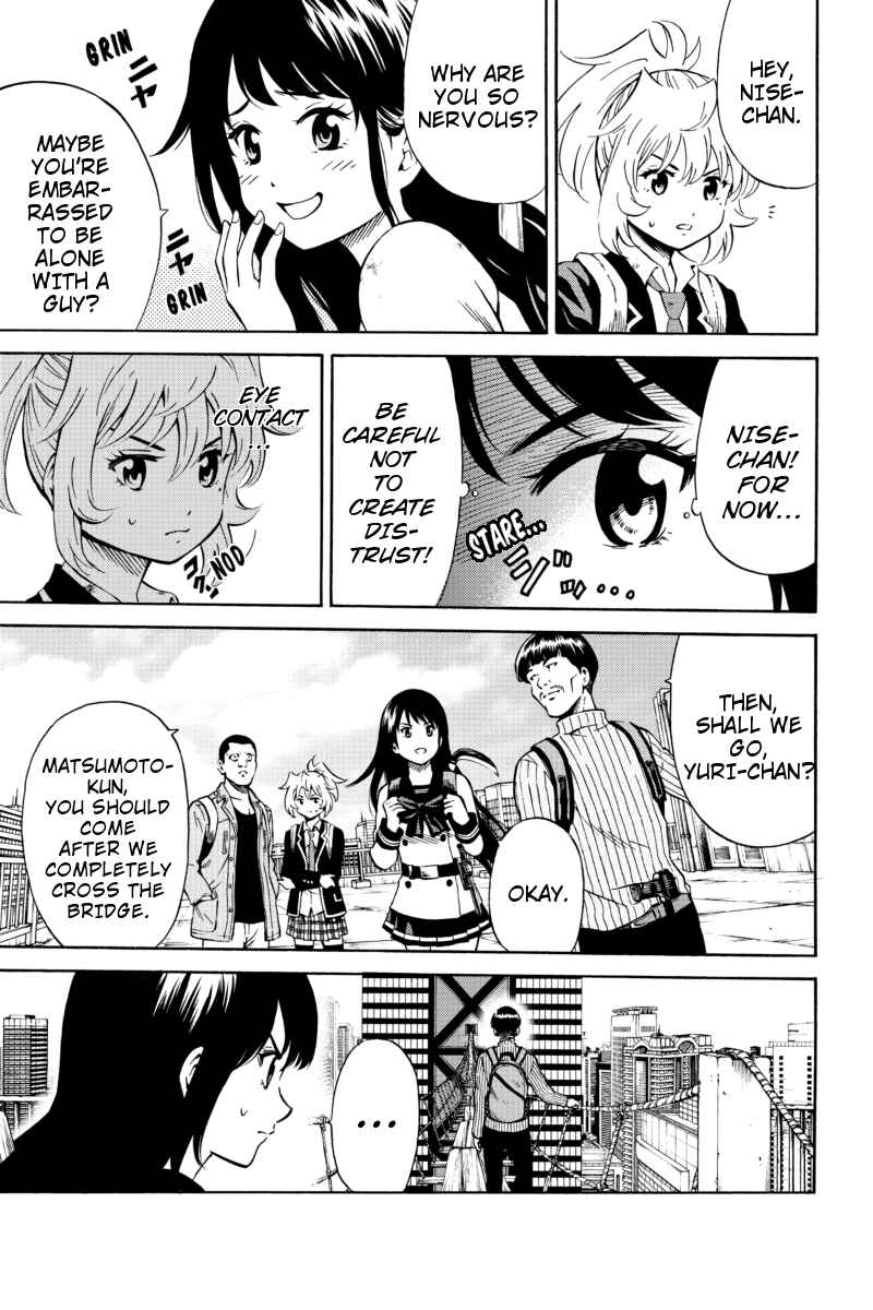 Page 15 Chapter 57 Tenkuu Shinpan