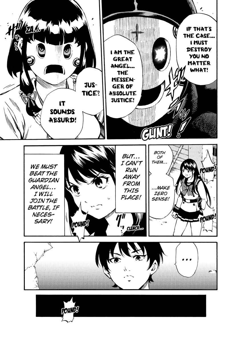 Page 11 Chapter 184 Tenkuu Shinpan