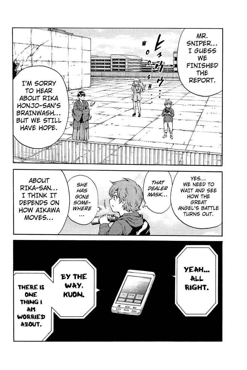 Page 12 Chapter 184 Tenkuu Shinpan