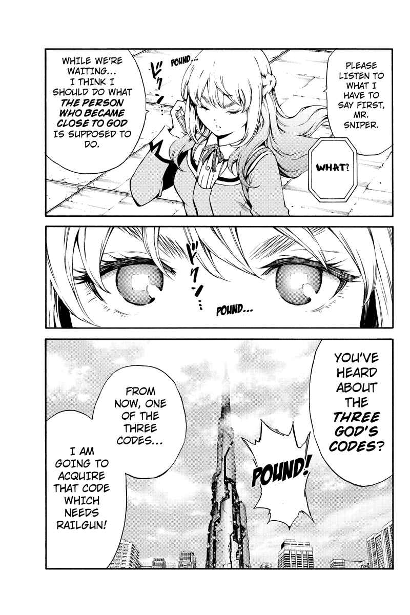 Page 13 Chapter 184 Tenkuu Shinpan