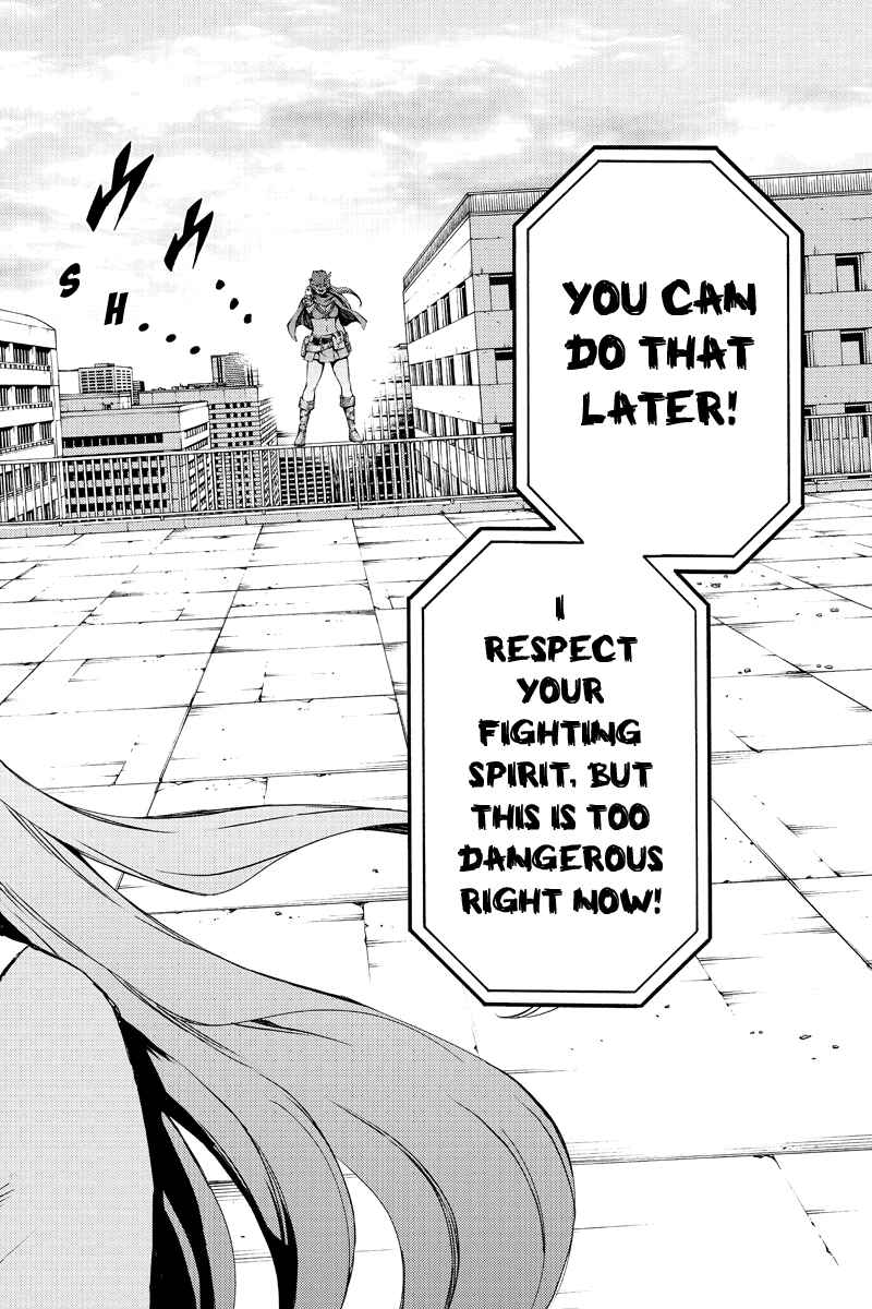 Page 16 Chapter 184 Tenkuu Shinpan