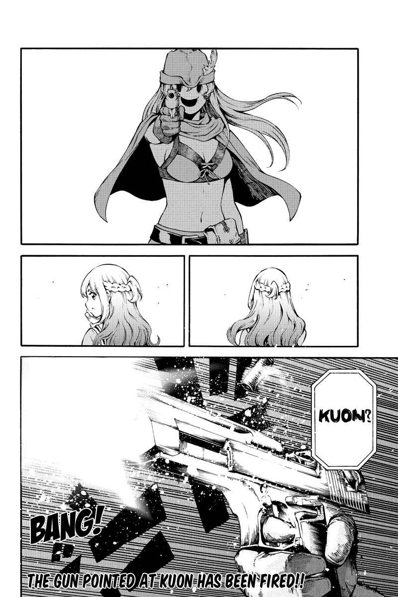 Page 18 Chapter 184 Tenkuu Shinpan