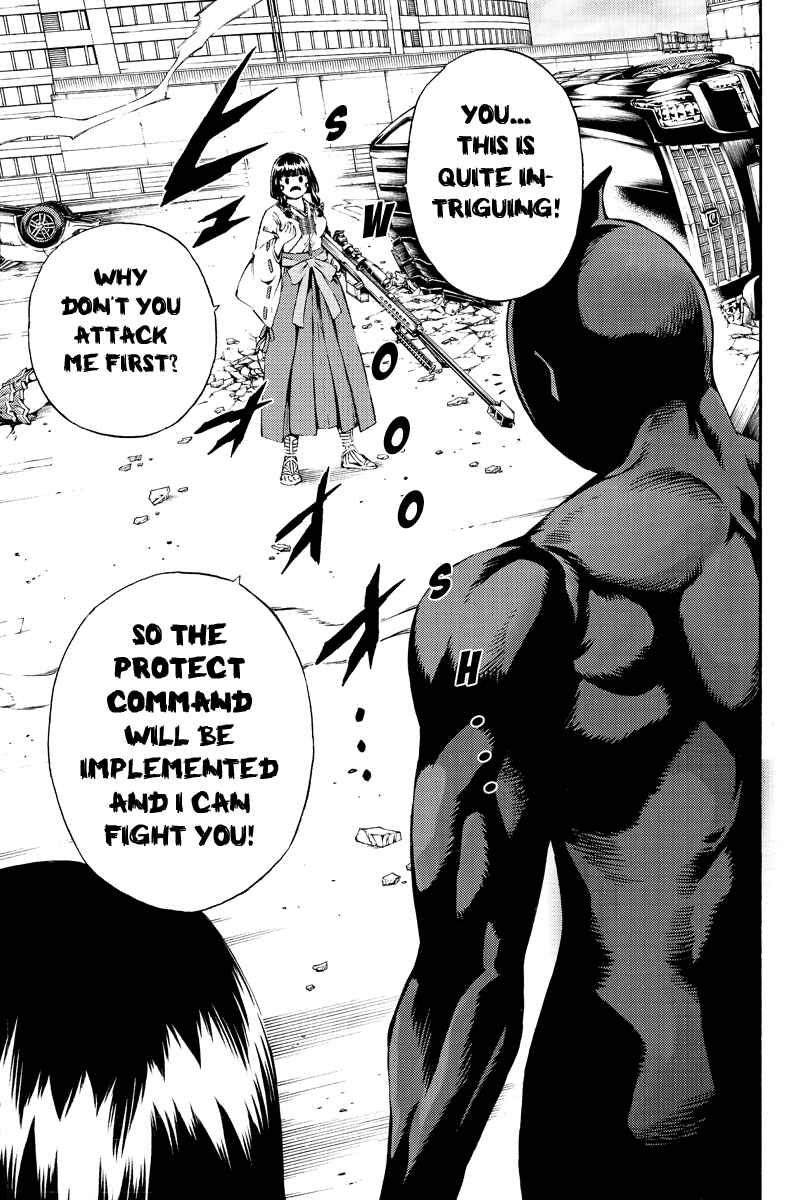 Page 3 Chapter 184 Tenkuu Shinpan