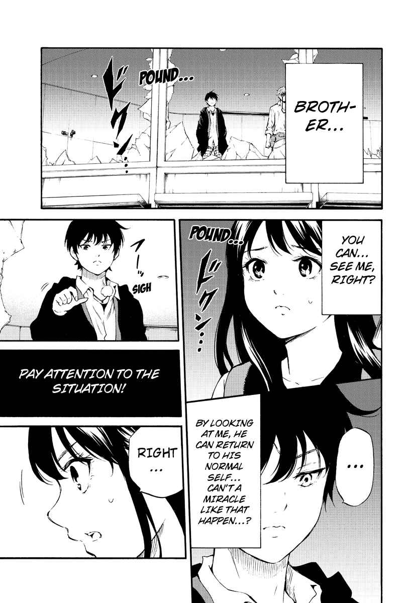 Page 5 Chapter 184 Tenkuu Shinpan