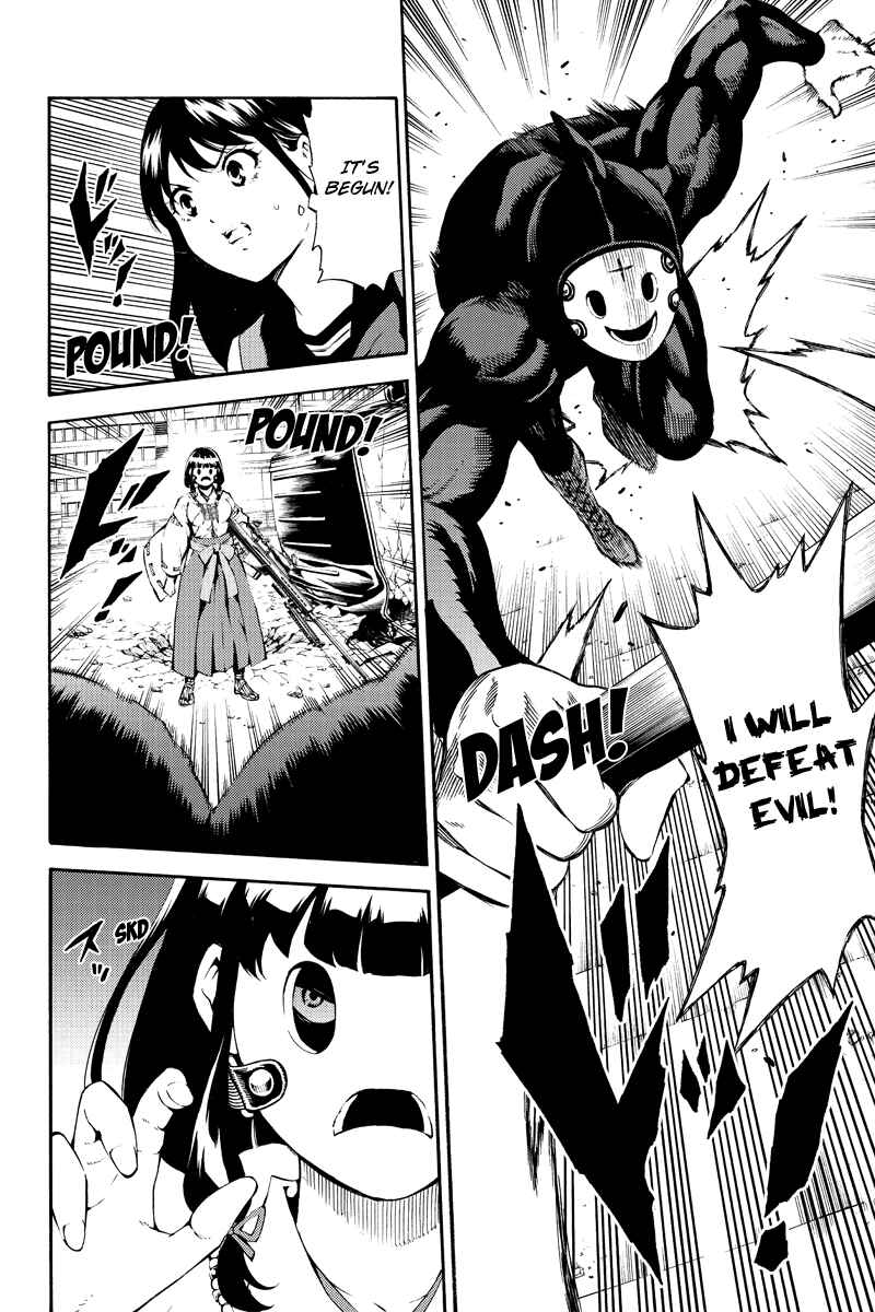 Page 6 Chapter 184 Tenkuu Shinpan