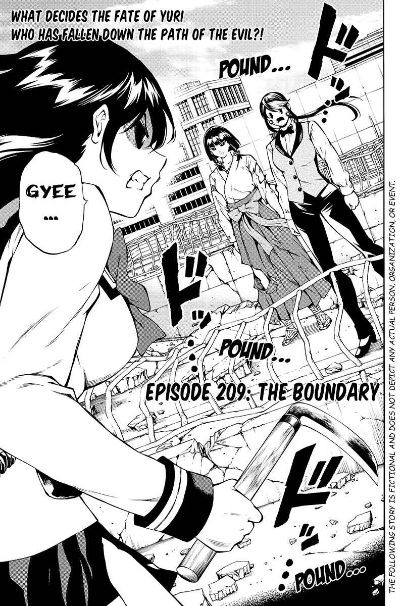 Page 1 Chapter 209 Tenkuu Shinpan