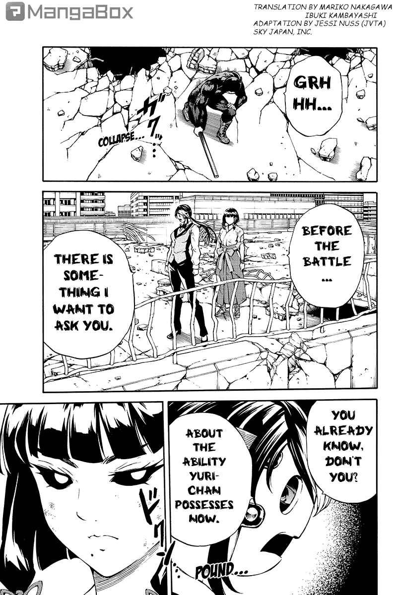 Page 3 Chapter 209 Tenkuu Shinpan