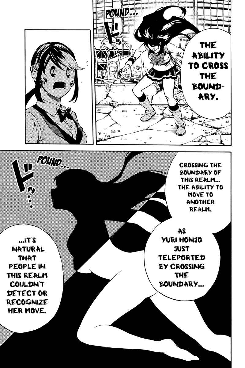 Page 5 Chapter 209 Tenkuu Shinpan
