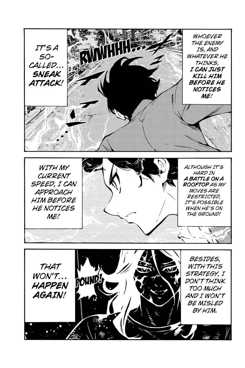 Page 11 Chapter 226 Tenkuu Shinpan