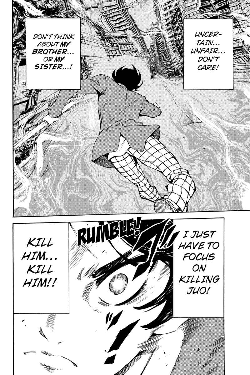 Page 12 Chapter 226 Tenkuu Shinpan