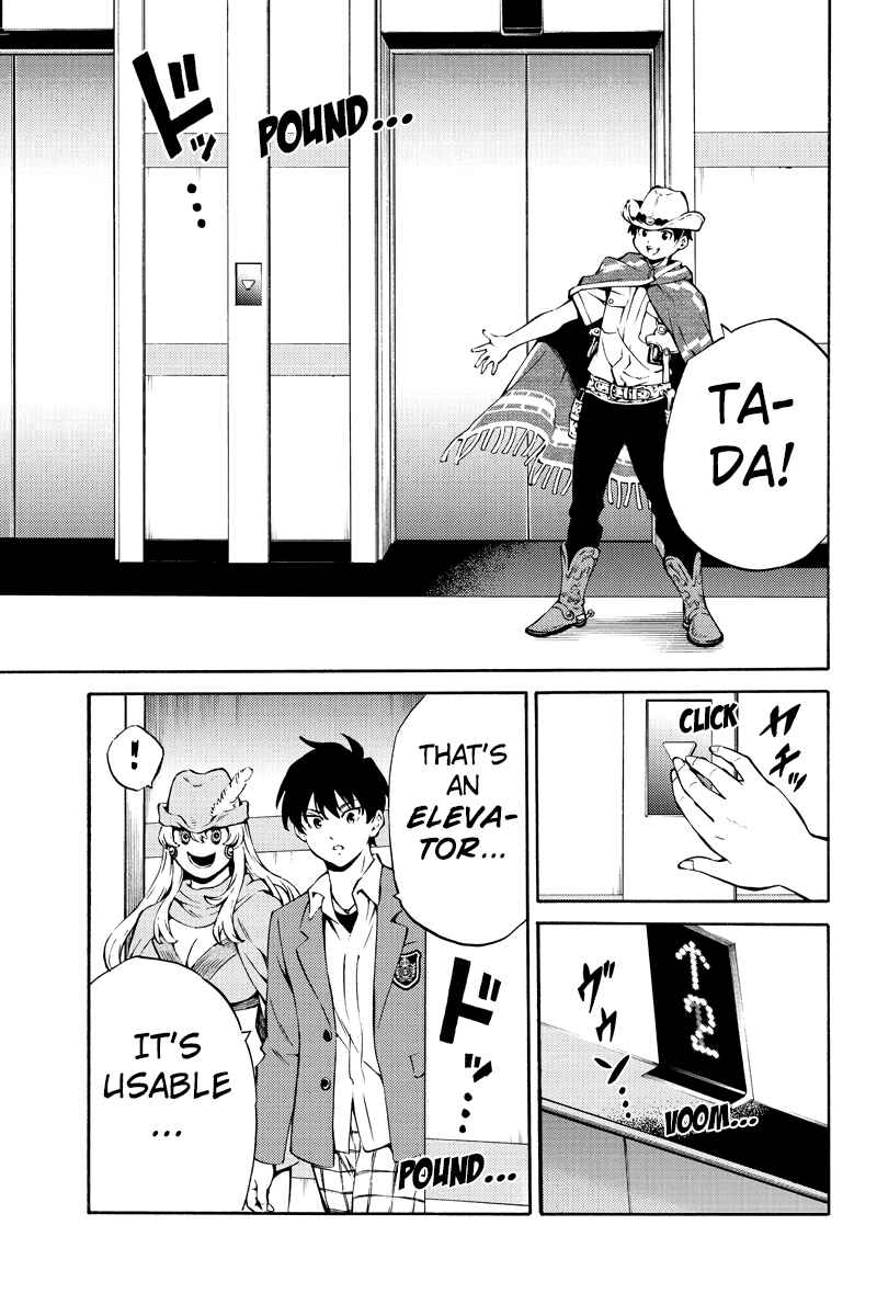 Page 3 Chapter 226 Tenkuu Shinpan