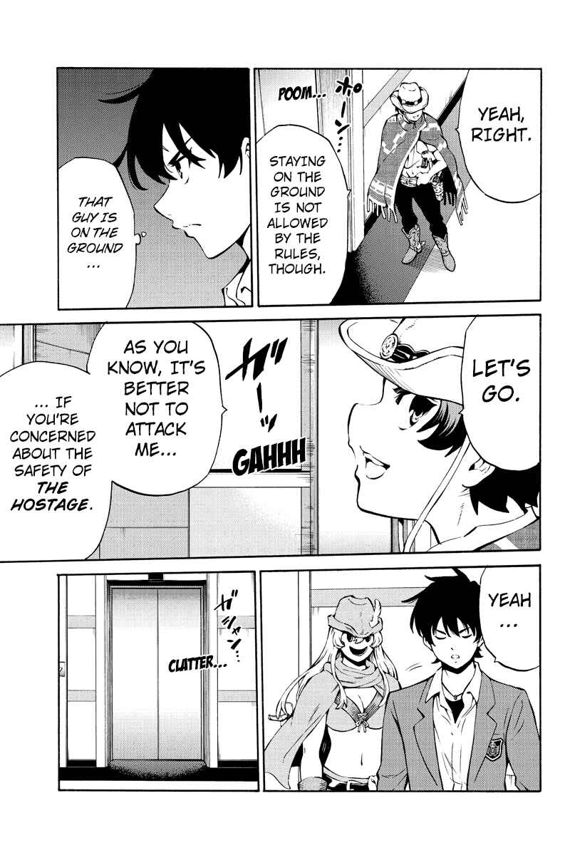 Page 5 Chapter 226 Tenkuu Shinpan