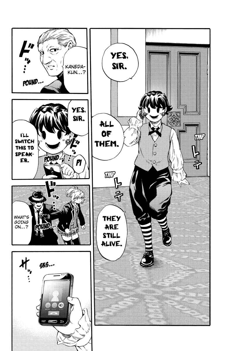 Page 10 Chapter 176 Tenkuu Shinpan