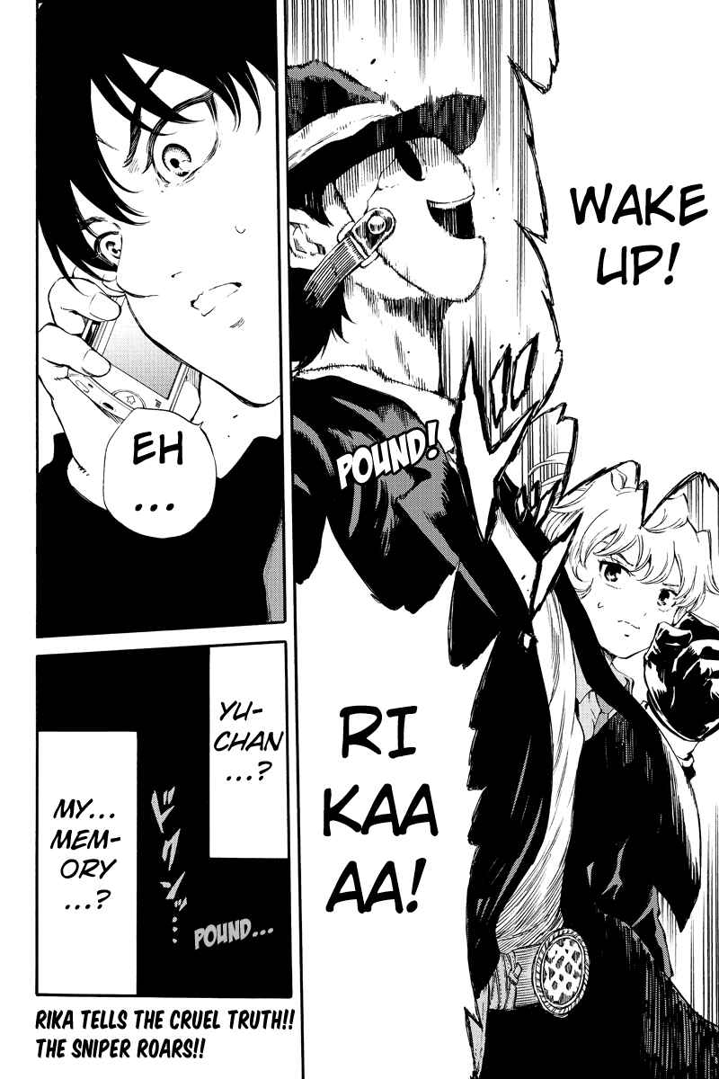 Page 16 Chapter 176 Tenkuu Shinpan