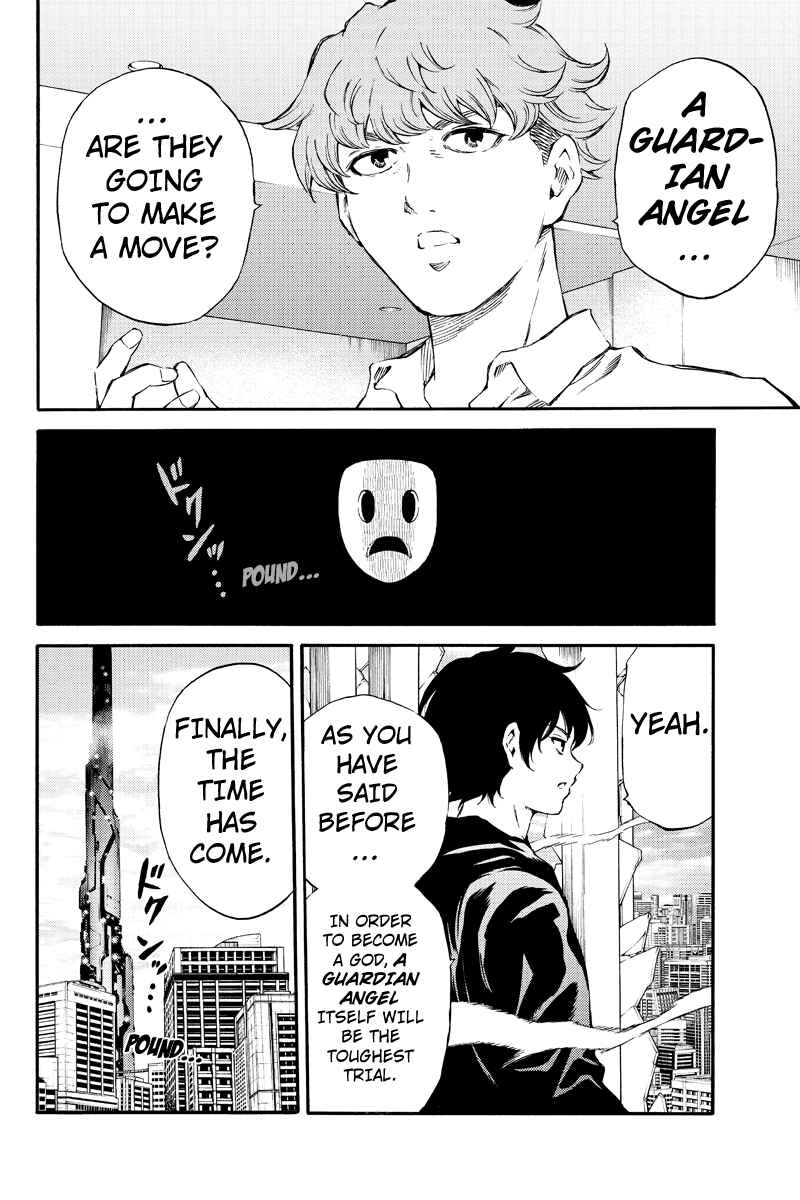 Page 2 Chapter 176 Tenkuu Shinpan