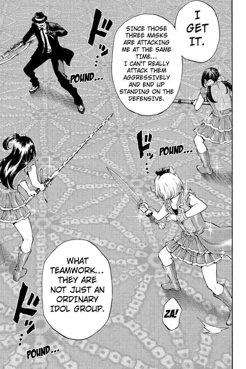 Page 7 Chapter 176 Tenkuu Shinpan