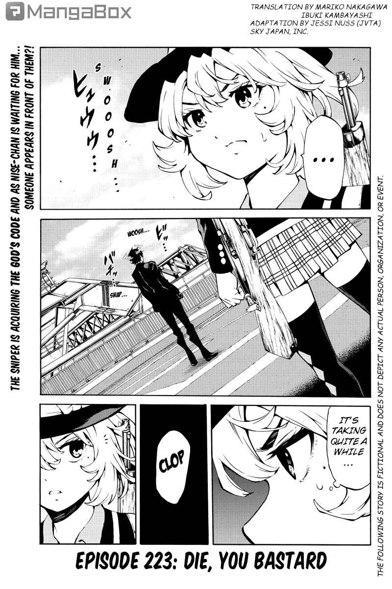 Page 1 Chapter 223 Tenkuu Shinpan