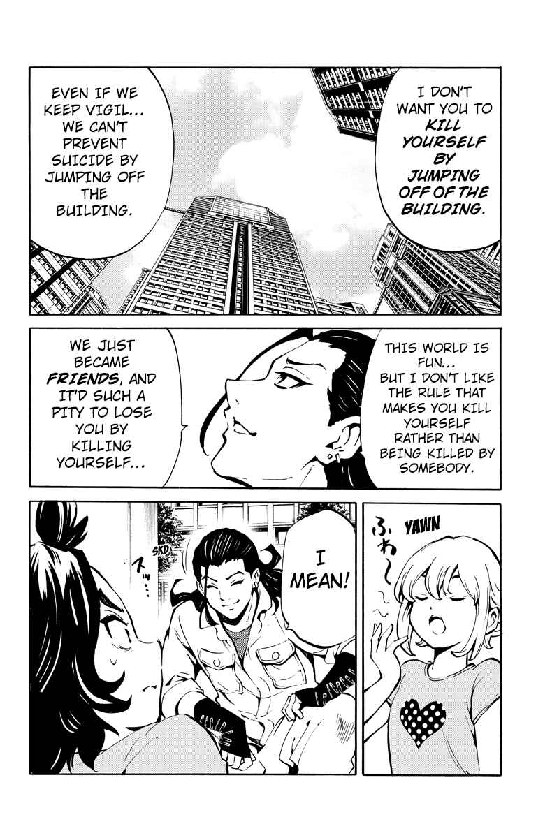 Page 10 Chapter 223 Tenkuu Shinpan