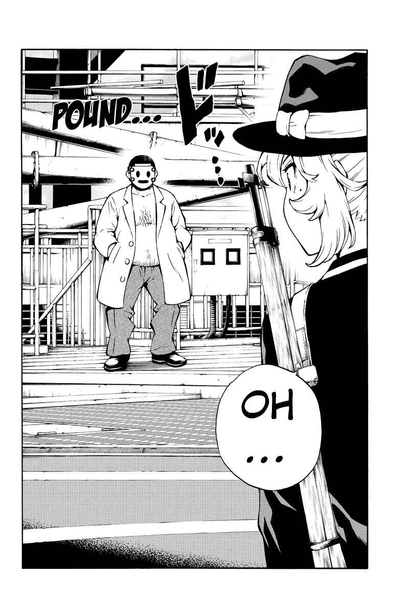 Page 2 Chapter 223 Tenkuu Shinpan