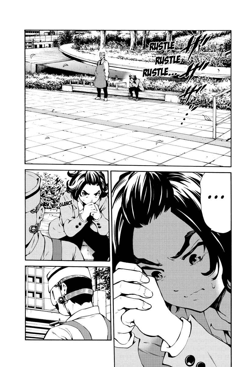 Page 5 Chapter 223 Tenkuu Shinpan