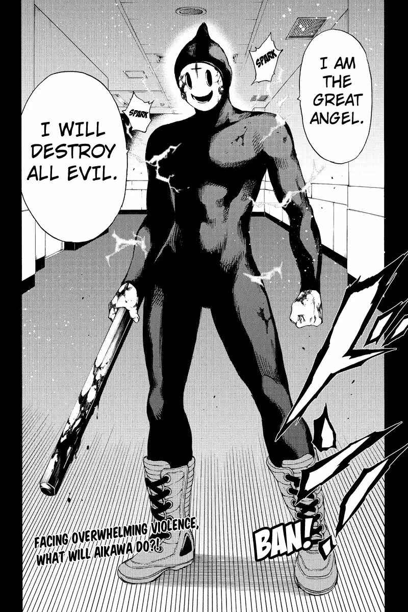 Page 16 Chapter 129 Tenkuu Shinpan