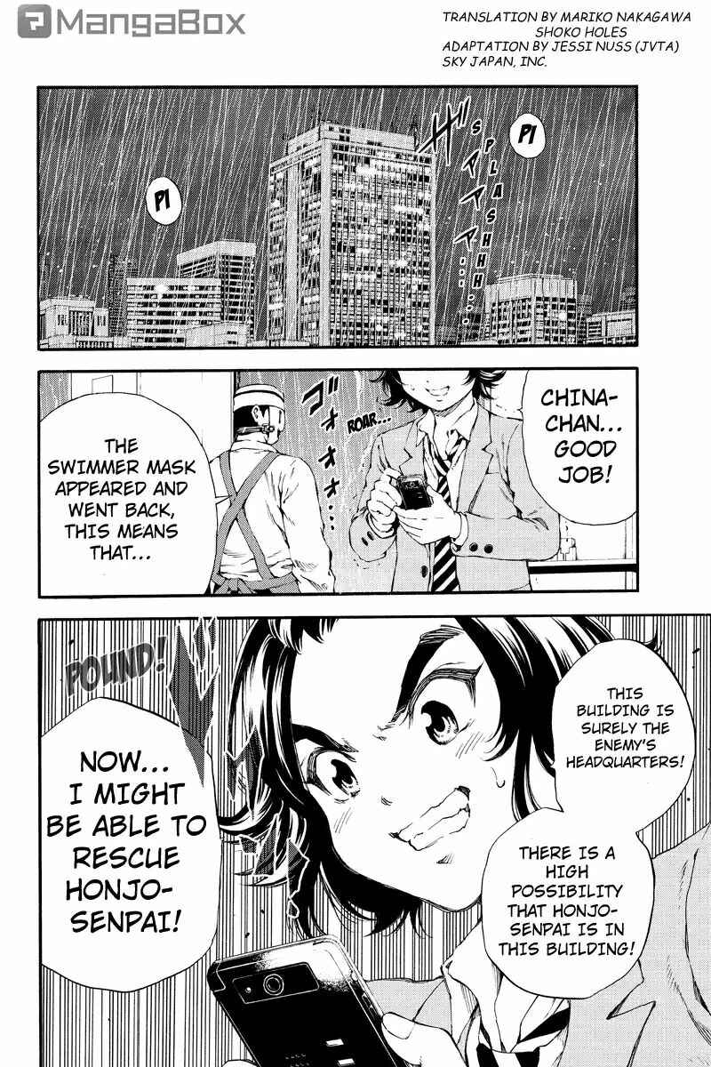 Page 2 Chapter 129 Tenkuu Shinpan