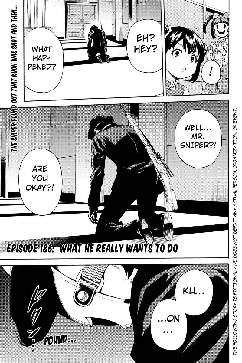Page 1 Chapter 186 Tenkuu Shinpan
