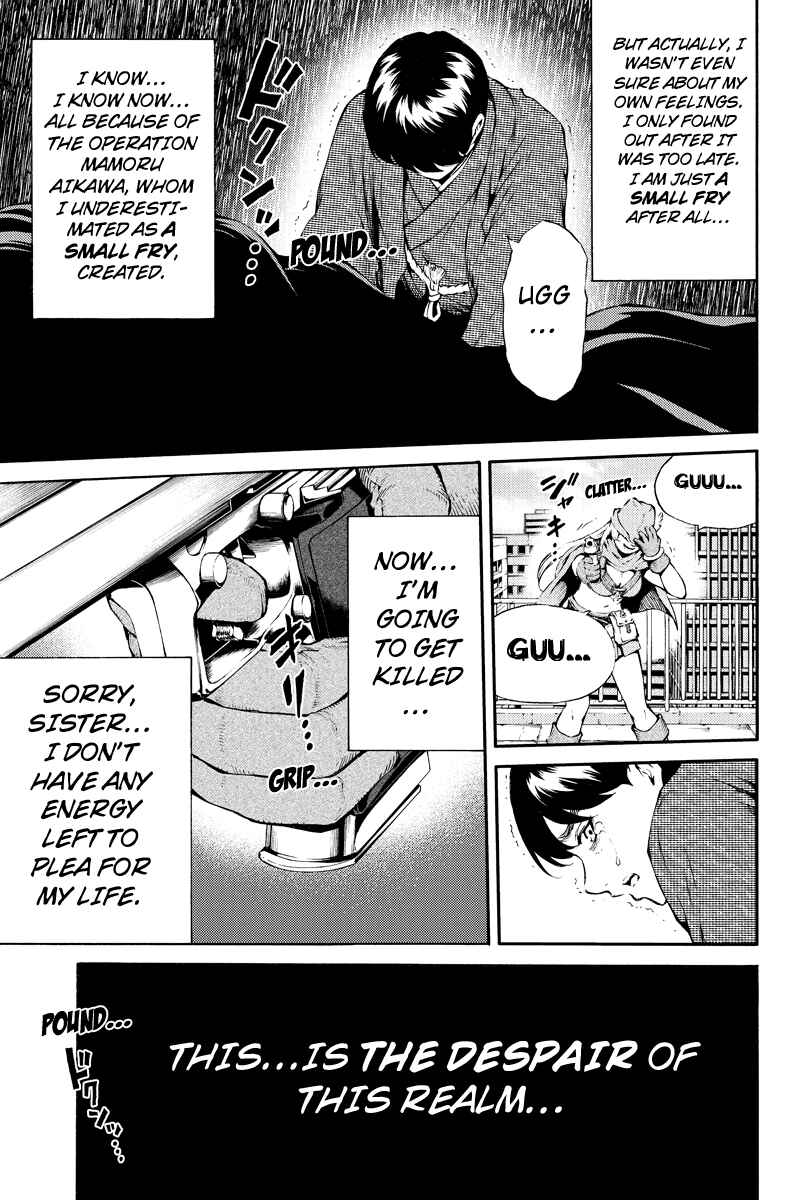 Page 11 Chapter 186 Tenkuu Shinpan