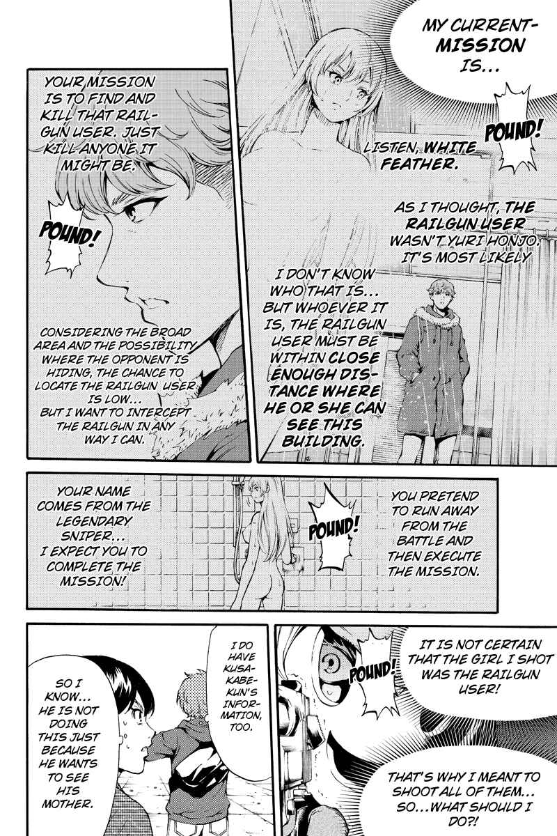 Page 14 Chapter 186 Tenkuu Shinpan