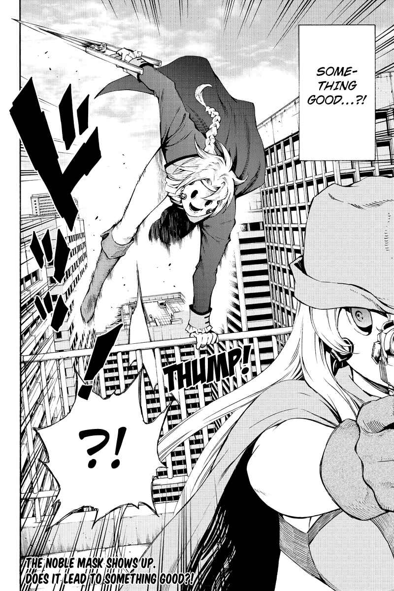 Page 16 Chapter 186 Tenkuu Shinpan