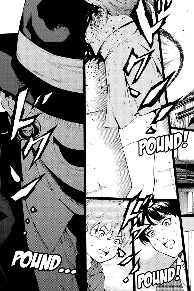 Page 3 Chapter 186 Tenkuu Shinpan
