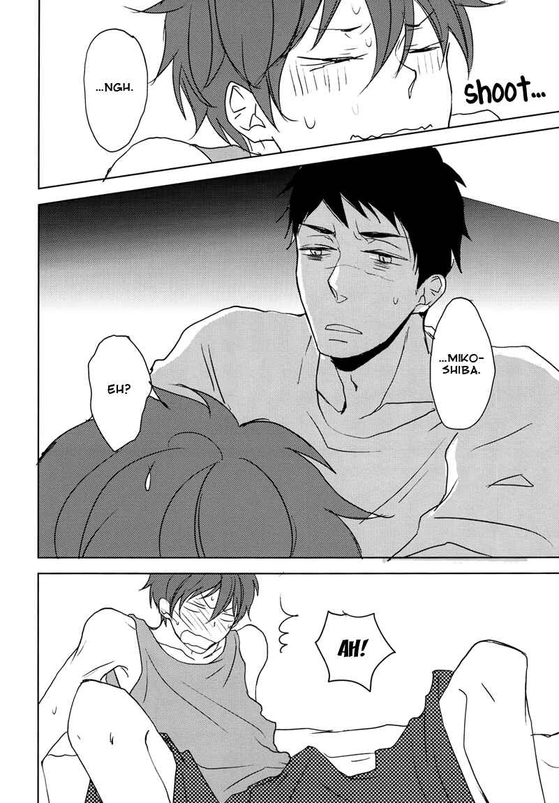 Page 11 Chapter Unknown_5145 Free! - Koi ja Nai Desu (Doujinshi)