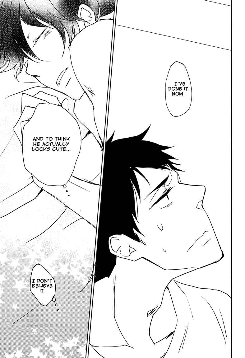 Page 22 Chapter Unknown_5145 Free! - Koi ja Nai Desu (Doujinshi)