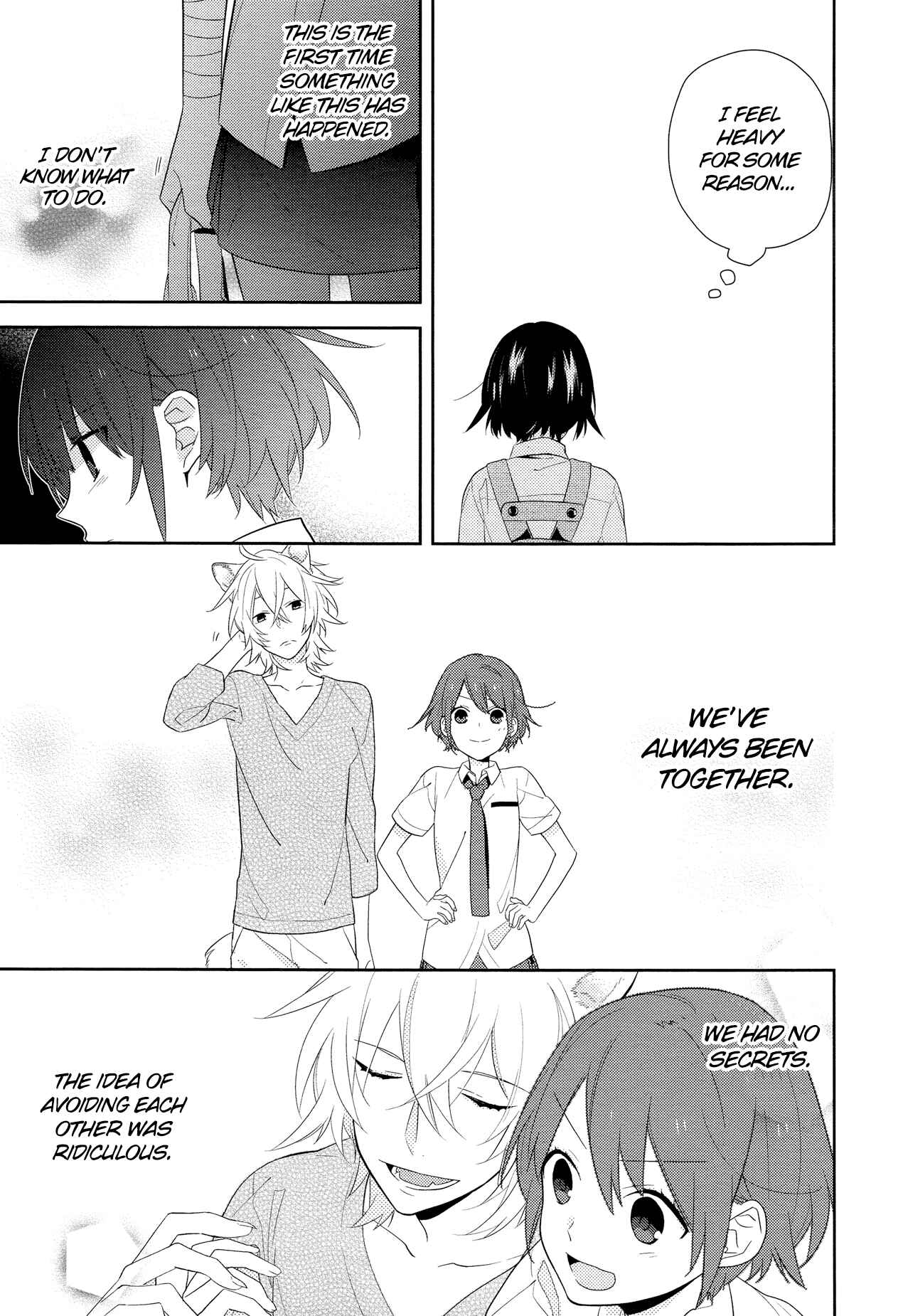 Page 15 Chapter Unknown_7d48 Ookami to Watashi no Kazoku Jijou