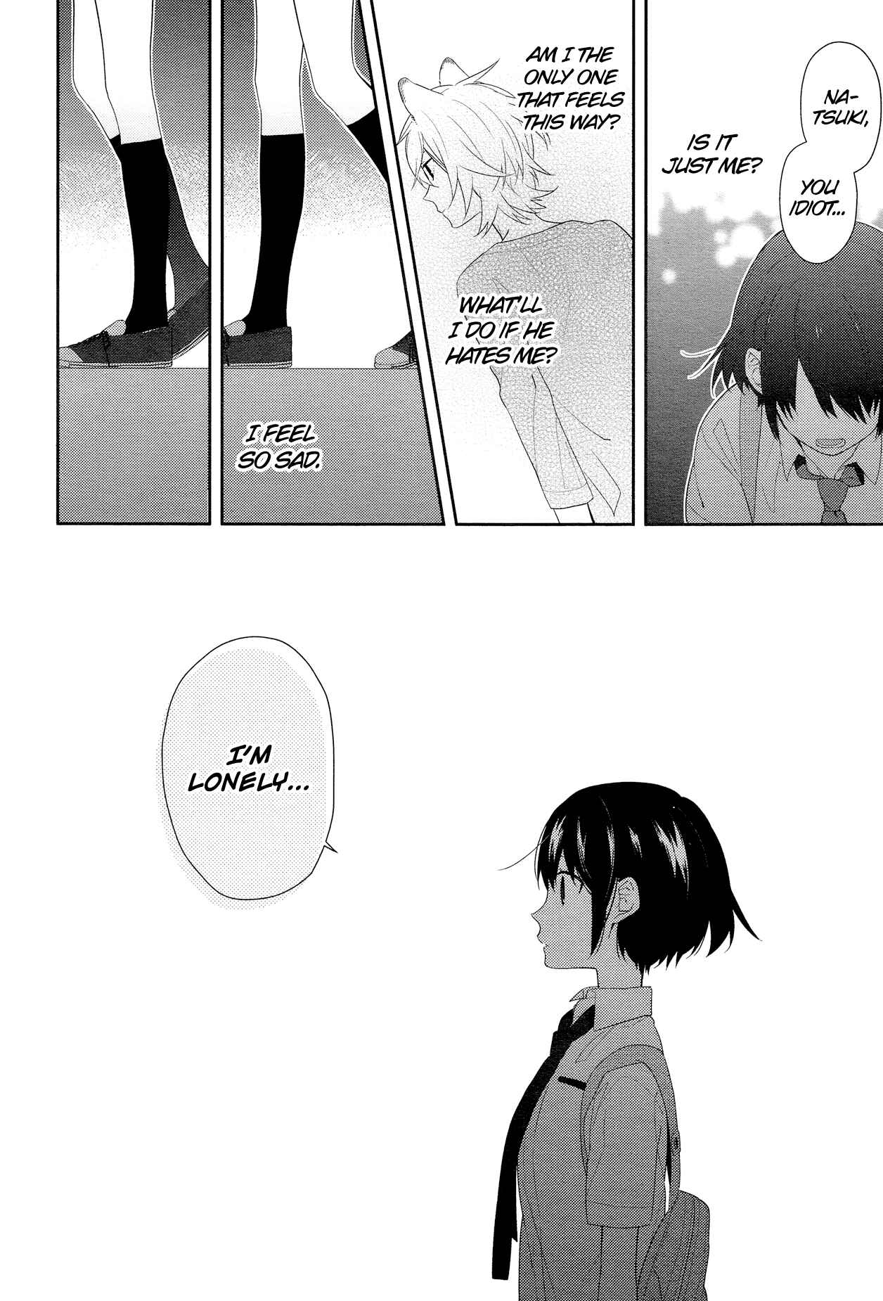 Page 16 Chapter Unknown_7d48 Ookami to Watashi no Kazoku Jijou