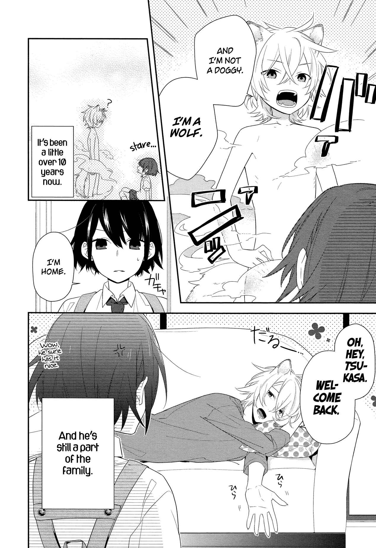 Page 2 Chapter Unknown_7d48 Ookami to Watashi no Kazoku Jijou