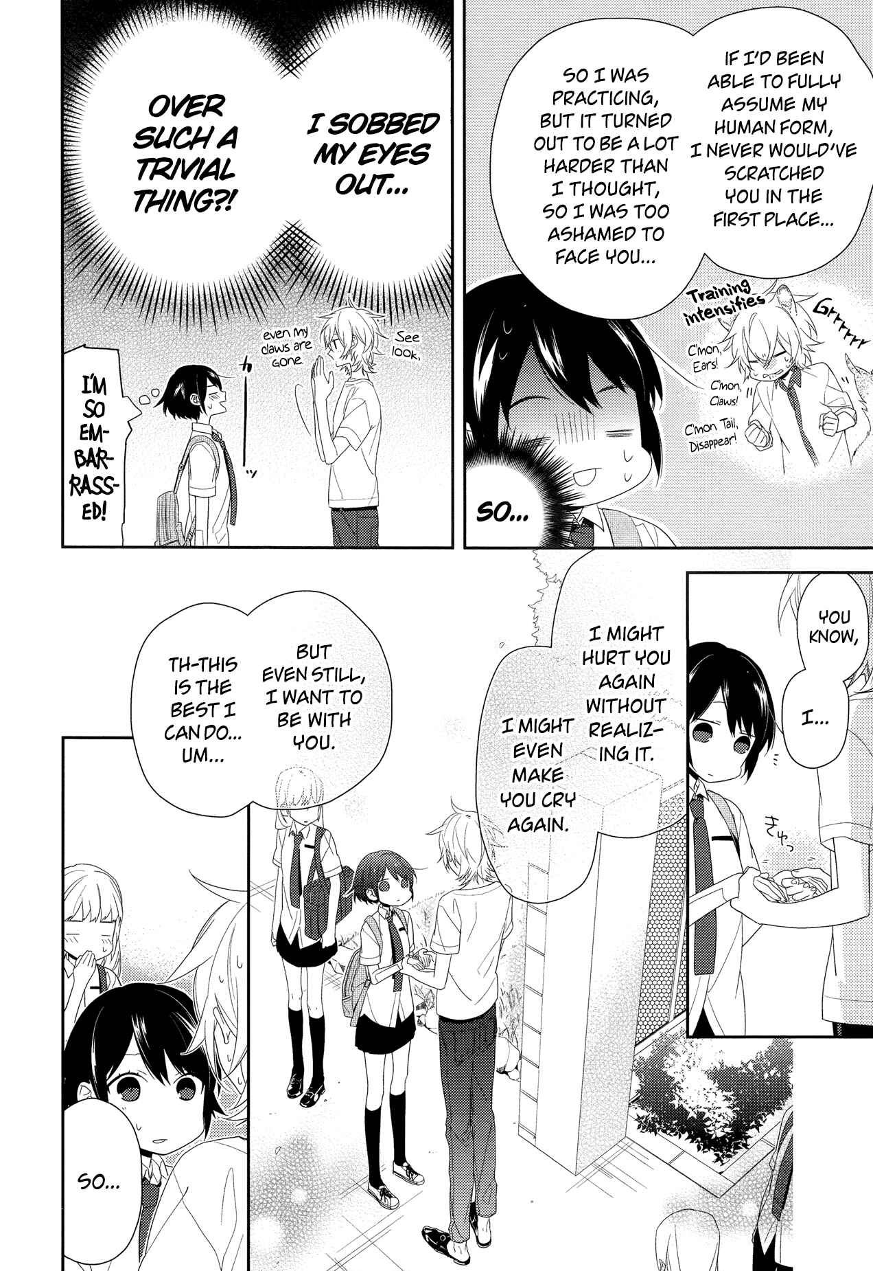Page 26 Chapter Unknown_7d48 Ookami to Watashi no Kazoku Jijou