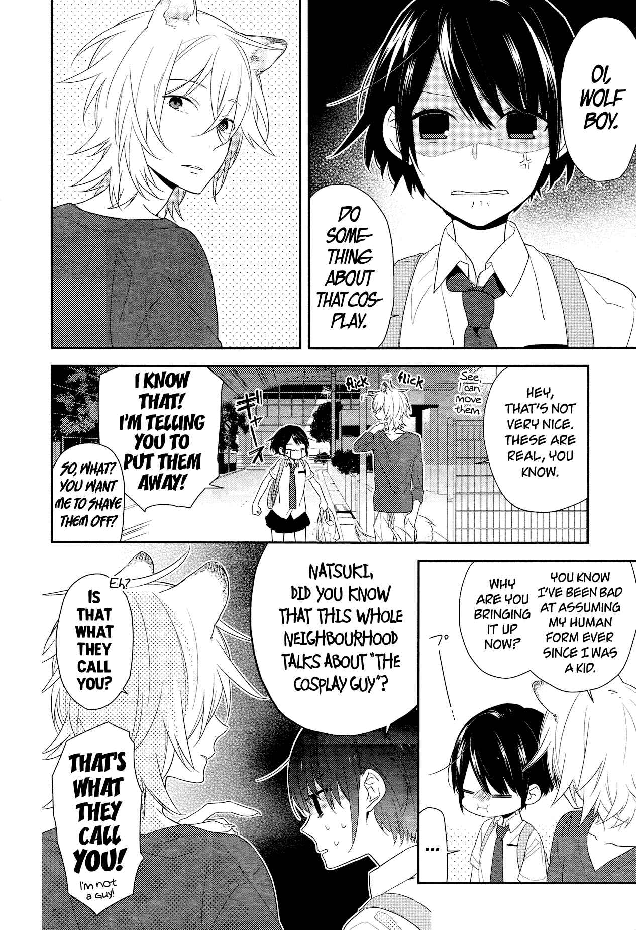 Page 4 Chapter Unknown_7d48 Ookami to Watashi no Kazoku Jijou