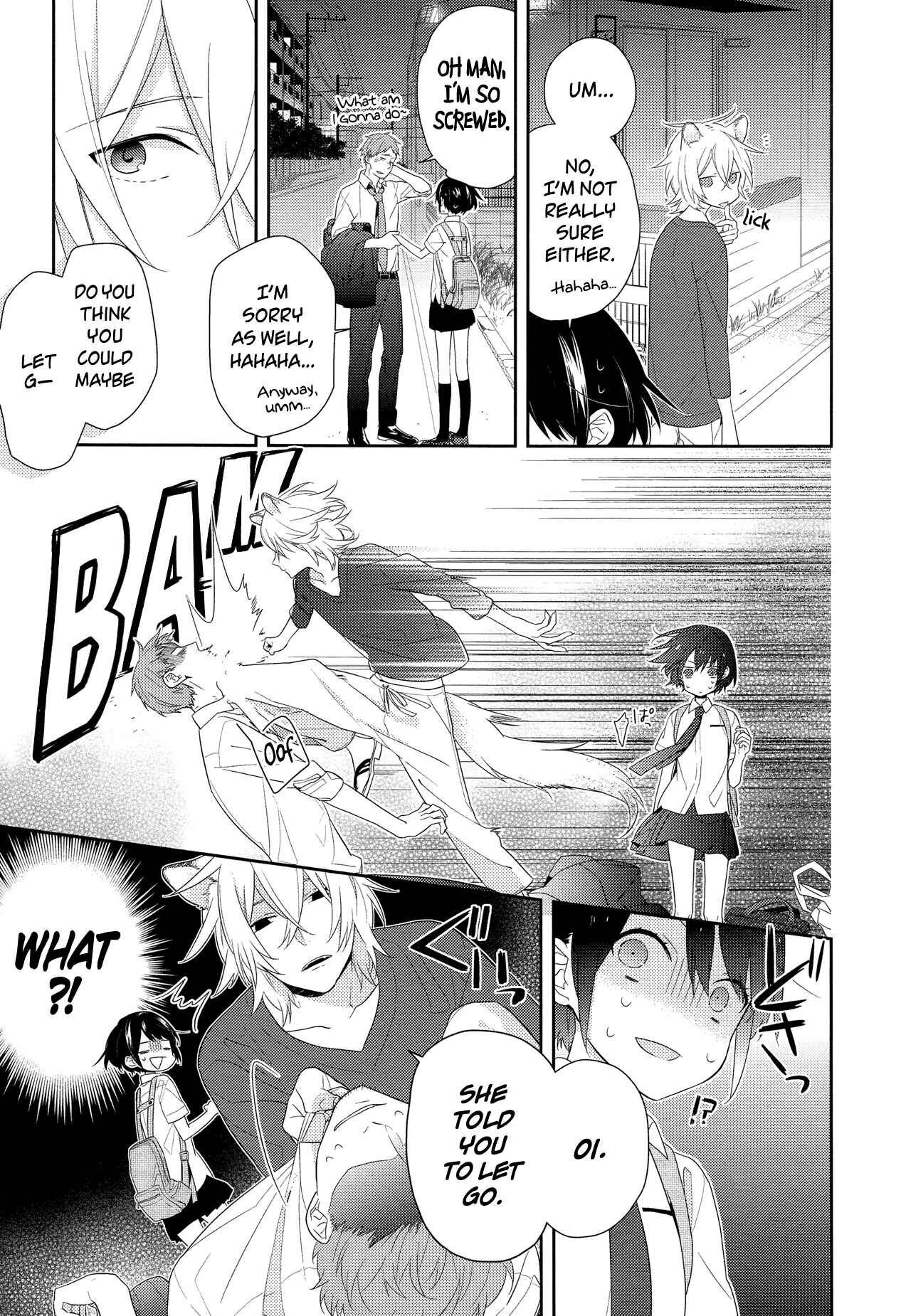 Page 7 Chapter Unknown_7d48 Ookami to Watashi no Kazoku Jijou