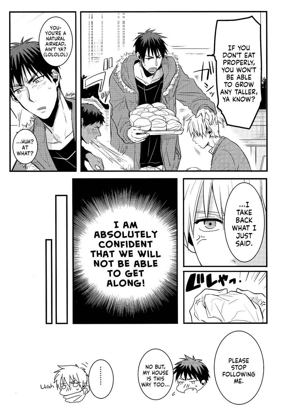 Page 11 Chapter Unknown_08ca Kuroko no Basket - if no Jikan (Doujinshi)