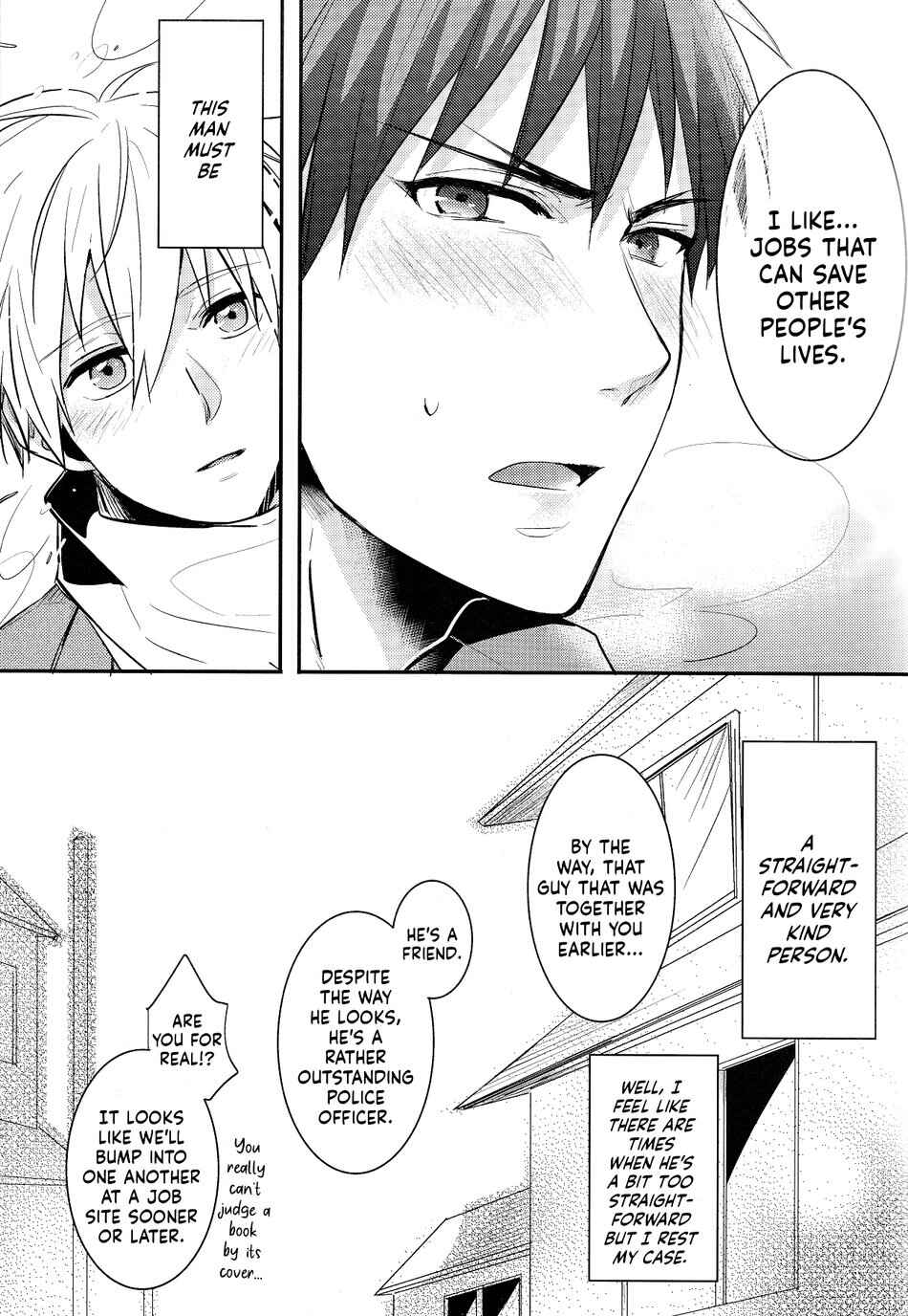 Page 15 Chapter Unknown_08ca Kuroko no Basket - if no Jikan (Doujinshi)