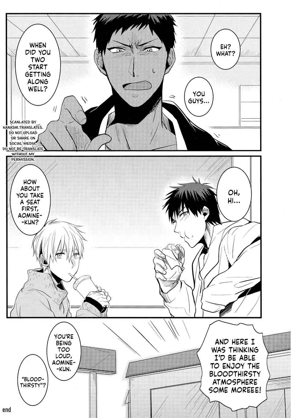 Page 16 Chapter Unknown_08ca Kuroko no Basket - if no Jikan (Doujinshi)