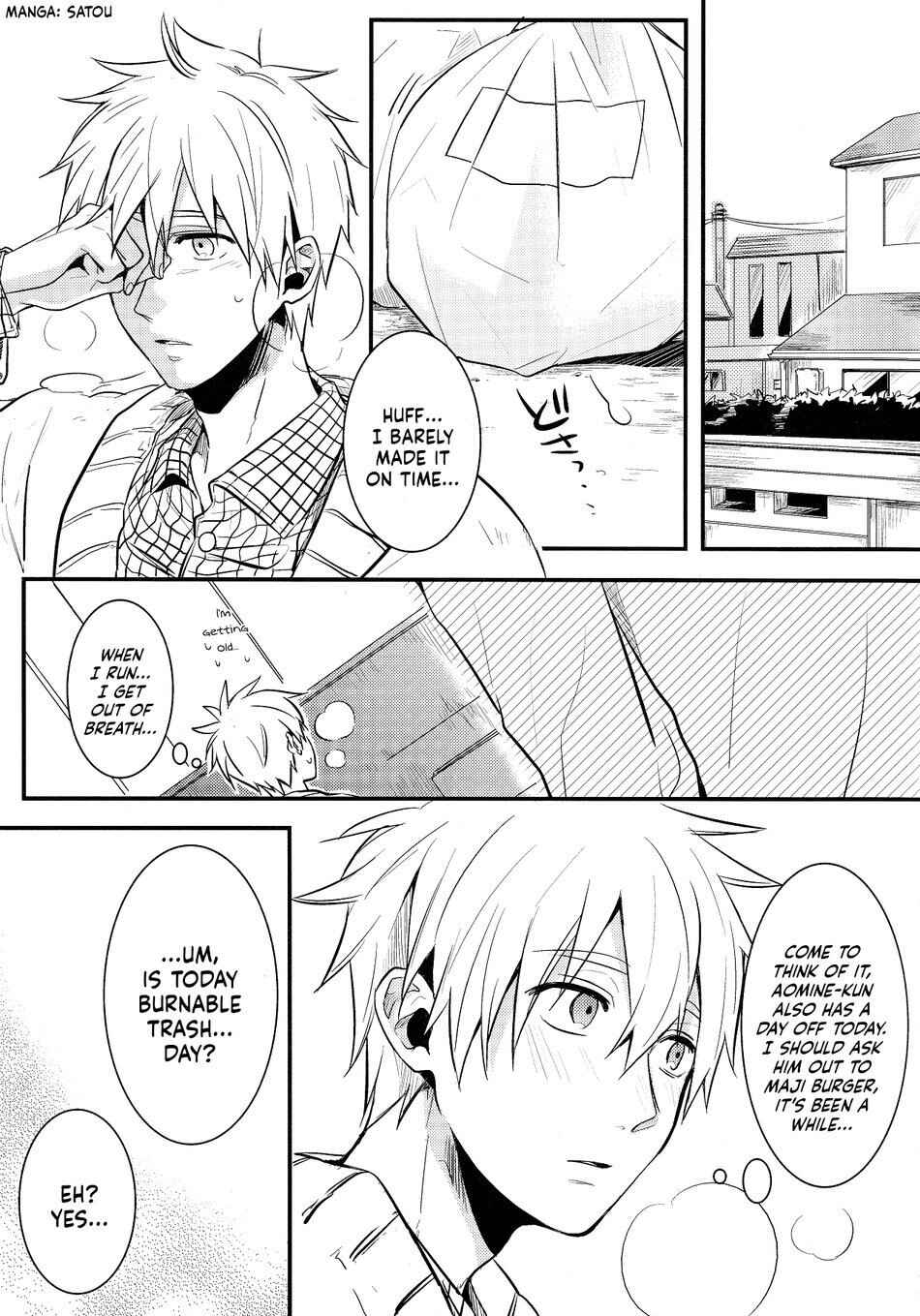 Page 3 Chapter Unknown_08ca Kuroko no Basket - if no Jikan (Doujinshi)