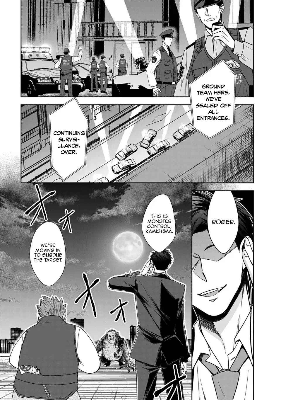 Page 19 Chapter 4 Keishichou Majuu Taisakushitsu – Oukami Keiji to Mezame no Kenja