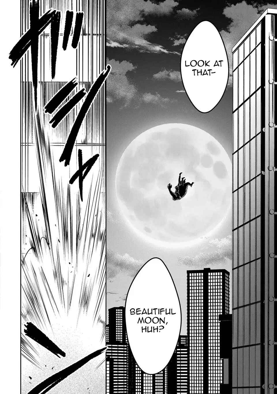 Page 25 Chapter 4 Keishichou Majuu Taisakushitsu – Oukami Keiji to Mezame no Kenja