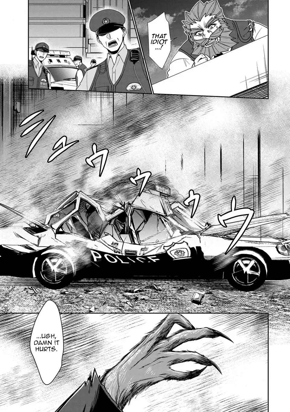 Page 26 Chapter 4 Keishichou Majuu Taisakushitsu – Oukami Keiji to Mezame no Kenja
