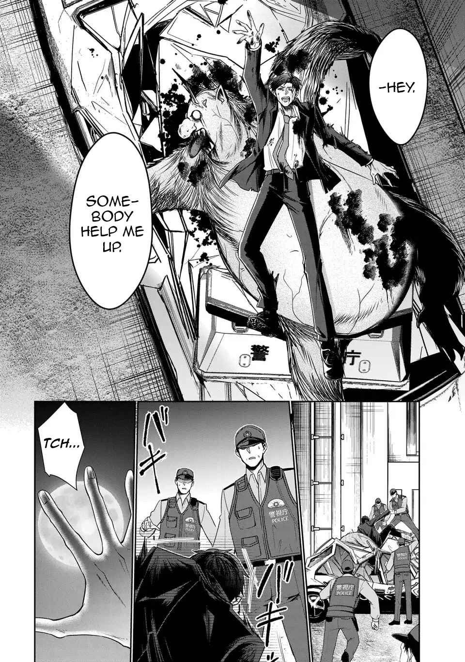 Page 27 Chapter 4 Keishichou Majuu Taisakushitsu – Oukami Keiji to Mezame no Kenja