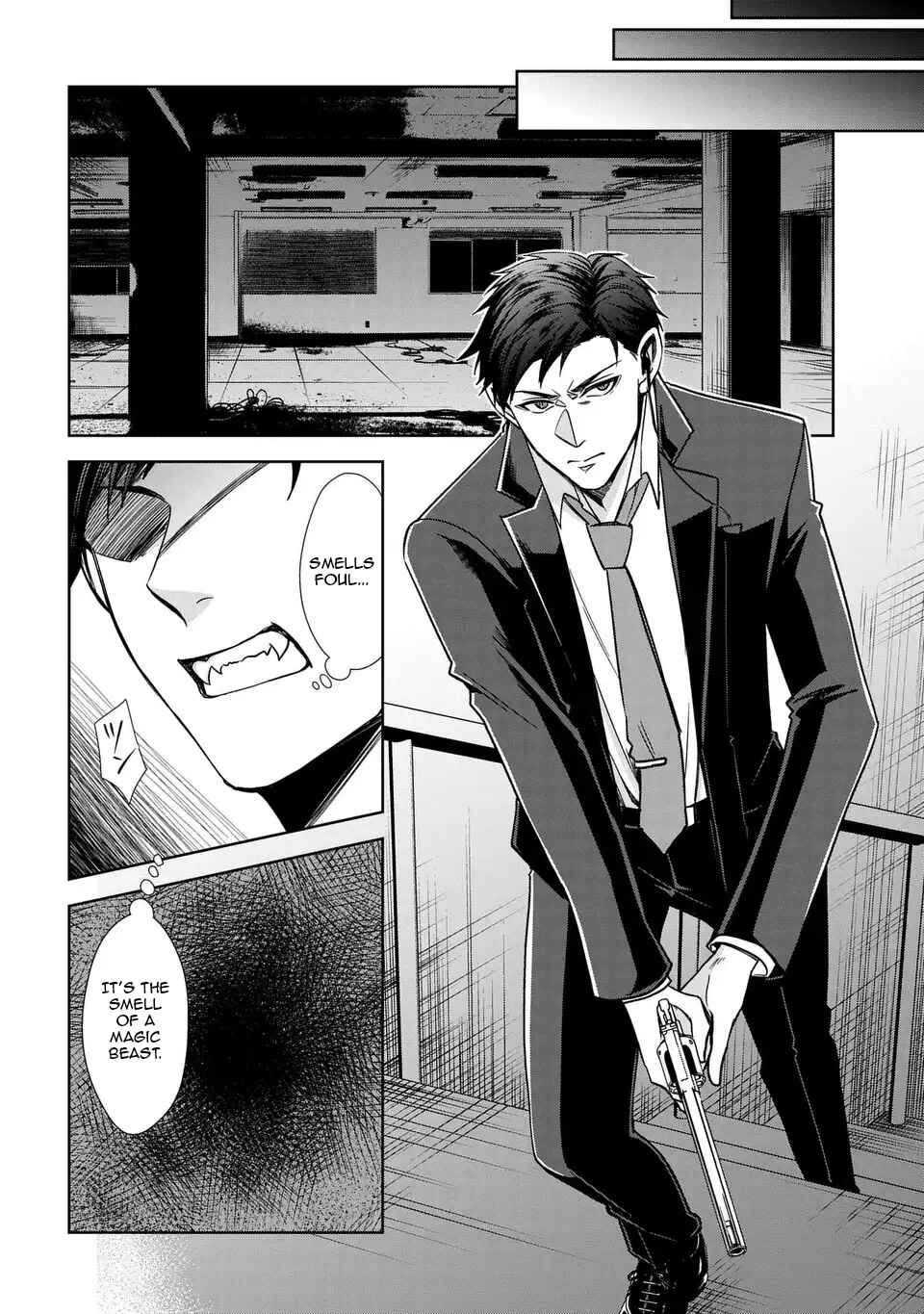 Page 5 Chapter 4 Keishichou Majuu Taisakushitsu – Oukami Keiji to Mezame no Kenja