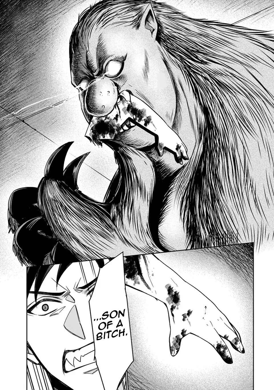 Page 8 Chapter 4 Keishichou Majuu Taisakushitsu – Oukami Keiji to Mezame no Kenja